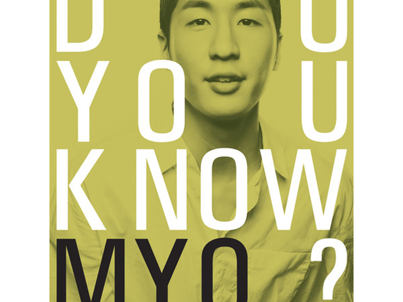 Do You Know My Q? (Single)