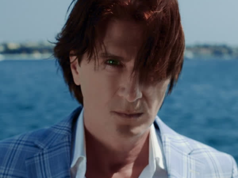 Raširena Kapija (Single)