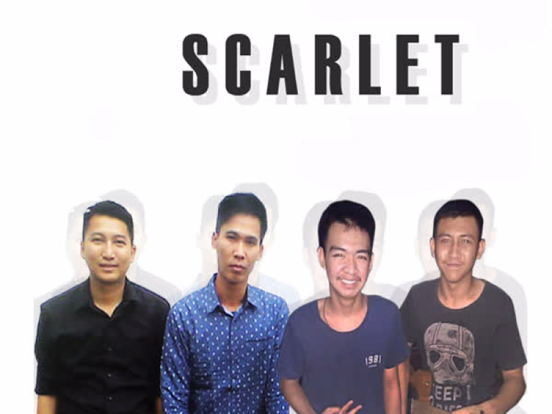 Inilah Cintaku (Single)