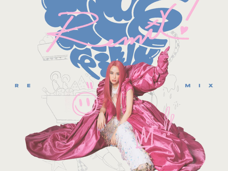 See Tình (Cukak Remix) (Single)