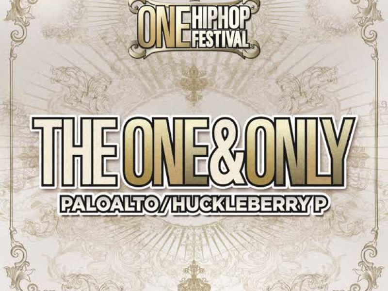 The One & Only (Single)