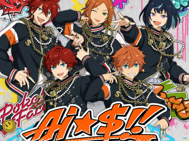 GODASH「Ai☆$!!」あんさんぶるスターズ！！ ⁠SELECTION 10 UNIT SONG (EP)