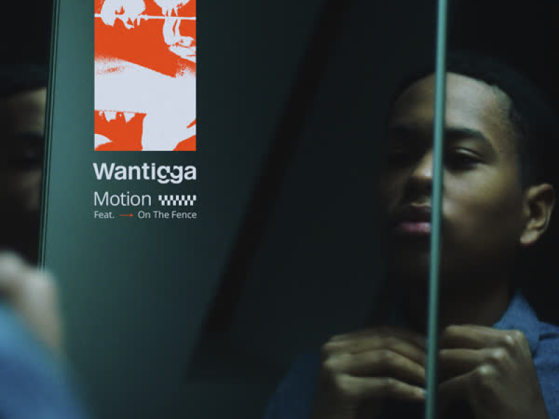 Motion (Single)