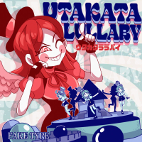 Fleeting Lullaby (Single)
