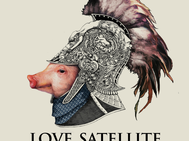 Love Satellite (Single)