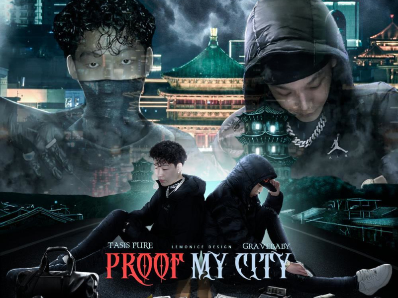 Proof My City (EP)