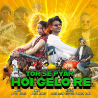 Tor Se Pyar Hoi Gelo Re (Nagpuri) (Single)
