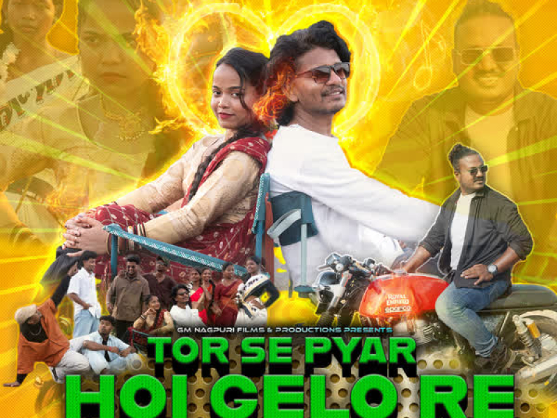 Tor Se Pyar Hoi Gelo Re (Nagpuri) (Single)