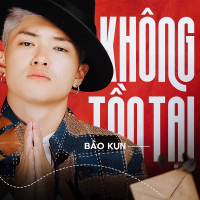 Không Tồn Tại (Single)