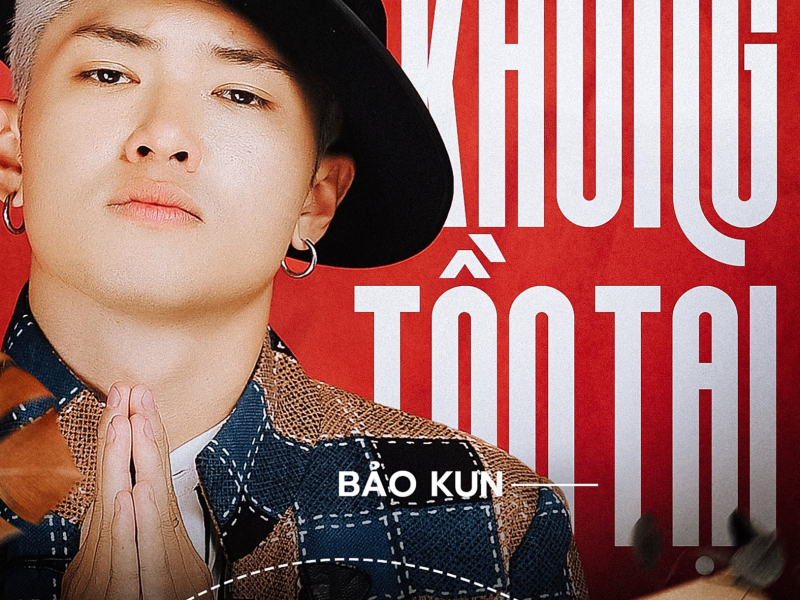 Không Tồn Tại (Single)