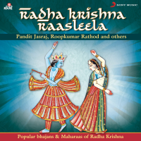 Radha Krishna Raasleela