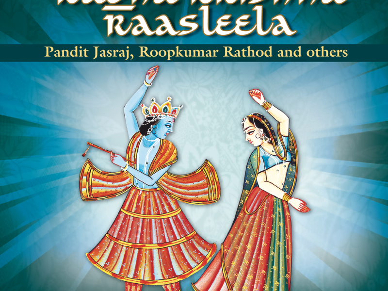 Radha Krishna Raasleela