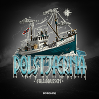 Hit Meg Opp (Polstjærna) (Single)