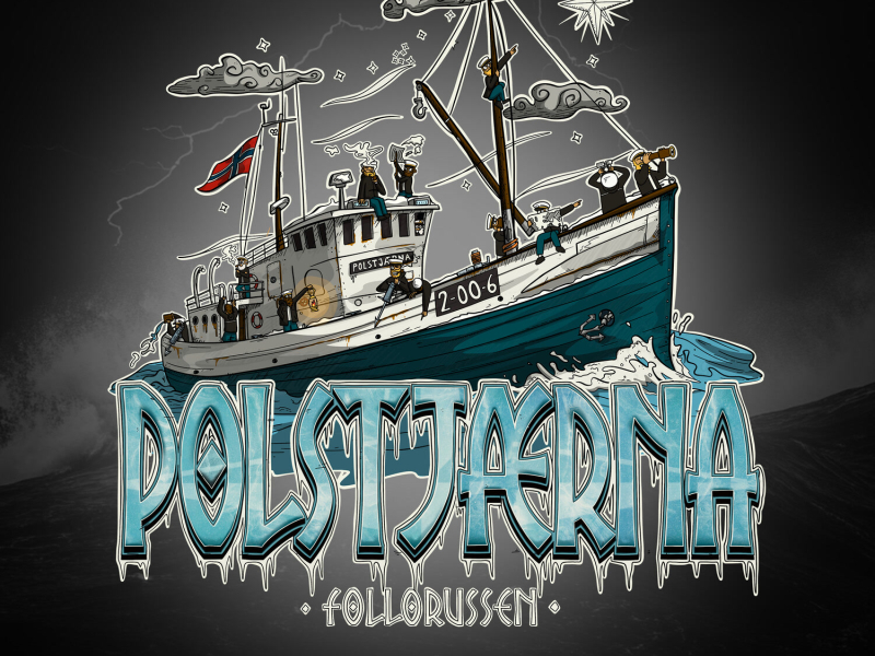 Hit Meg Opp (Polstjærna) (Single)