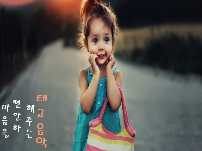 마음을 편안하게 해주는 태교음악 Pt. 14