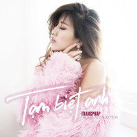 Tạm Biệt Anh (Single)