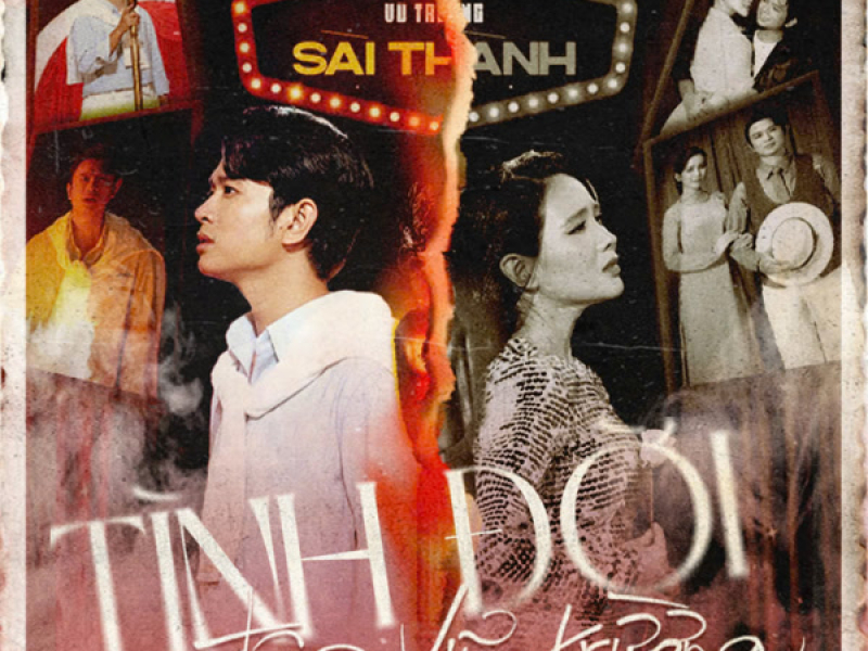 Medley: Đêm Vũ Trường / Tình Đời (Single)