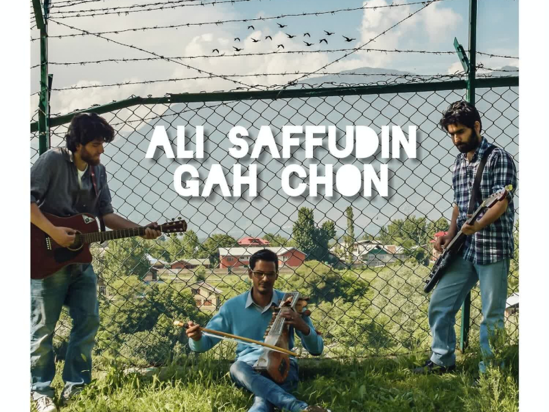 Gah Chon (Single)
