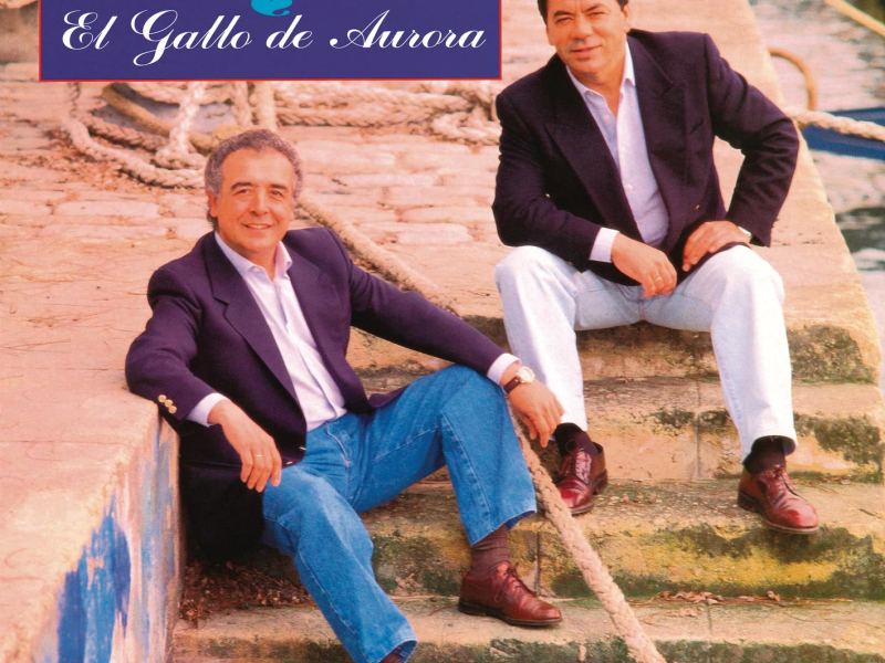 El Gallo de Aurora (Remasterizado 2022)