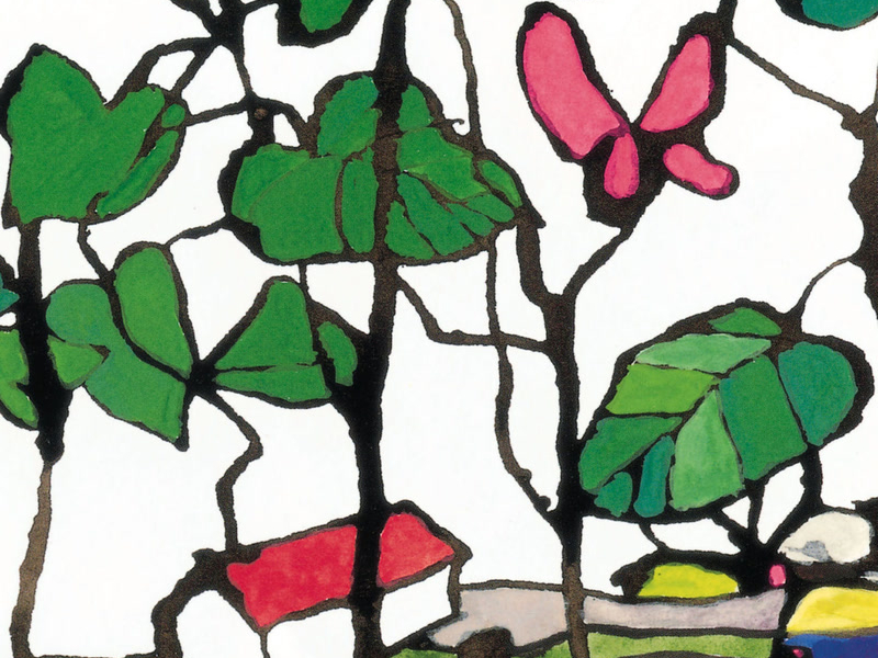 Chapter01 / Marble Iro No Hi (Single)