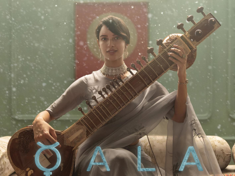 Qala (Music From The Netflix Film) (EP)