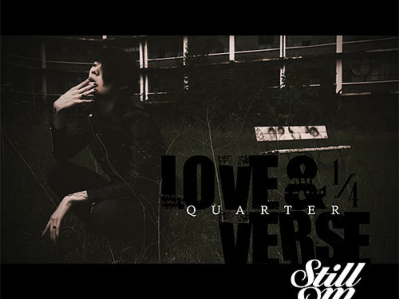 Love & Verse 1/4 (EP)