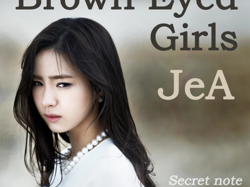 남자가 사랑할 때 (Original Television Soundtrack) Pt. 5 (Single)