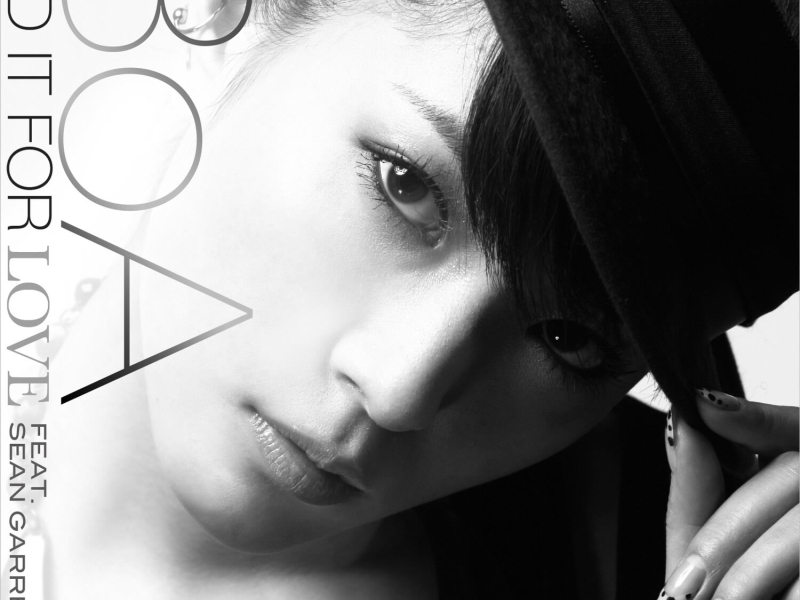 I Did It for Love Remixes - EP