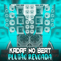Plutão Revoada (EP)