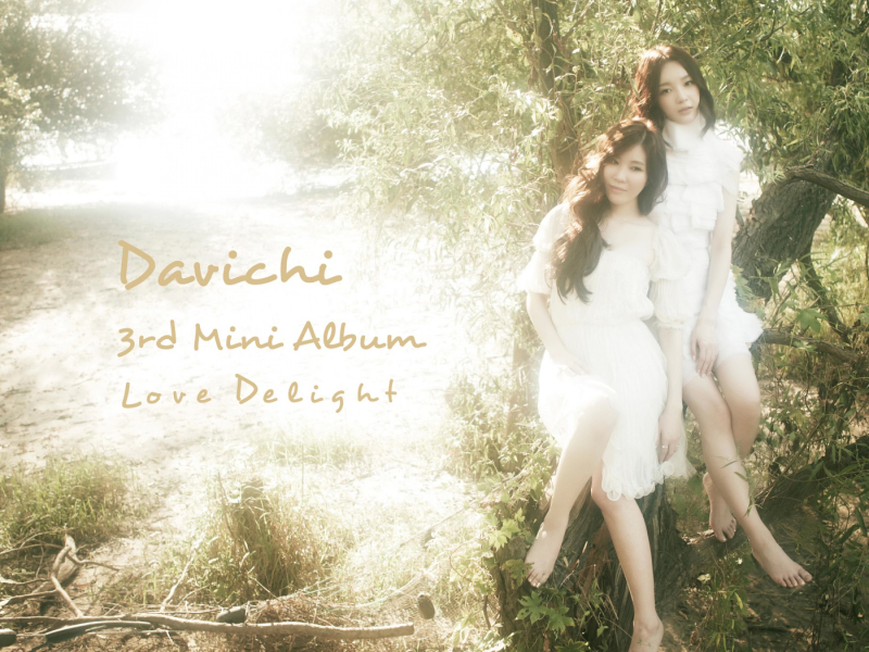 Love Delight (EP)