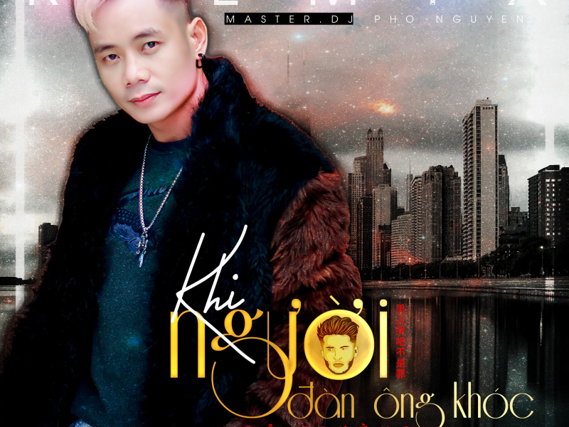 Khi Người Đàn Ông Khóc