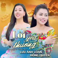Lời Yêu Thương (Single)