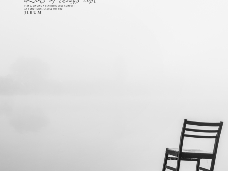 Lots of things lost (Single)