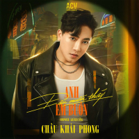 Anh Đâu Muốn Thấy Em Buồn (Single)