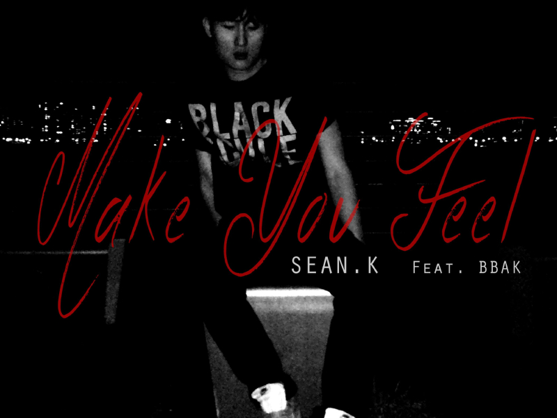 MYF (Feat. BBAK) (Remix) (Single)