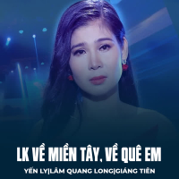 LK Về Miền Tây, Về Quê Em (Single)