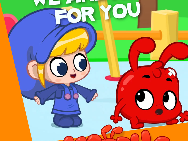 We Are Here For You (Single)