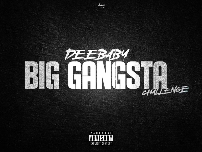 Big Gangsta (Single)