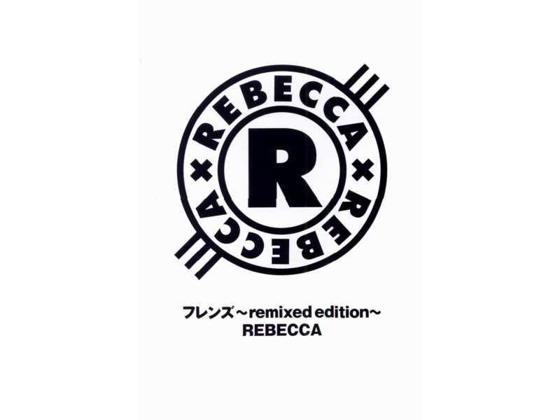 FRIENDS - Backing  Track (Single)