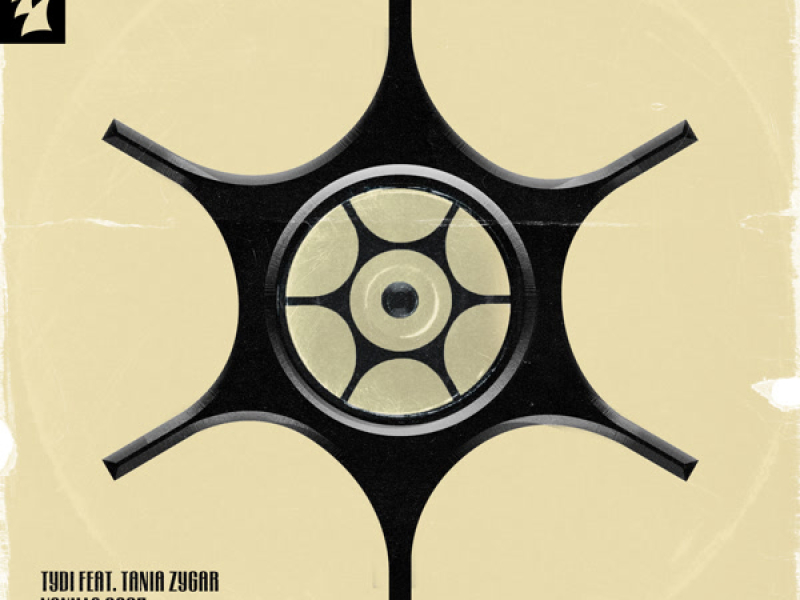 Vanilla 2025 (Single)