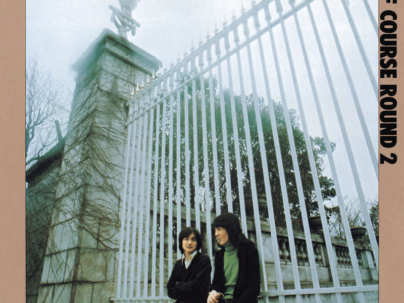 Kono Michi Wo Yukeba / Off Course Round 2