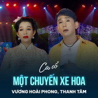 Một Chuyến Xe Hoa (Single)