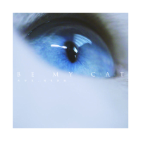 做我的猫 (Single)