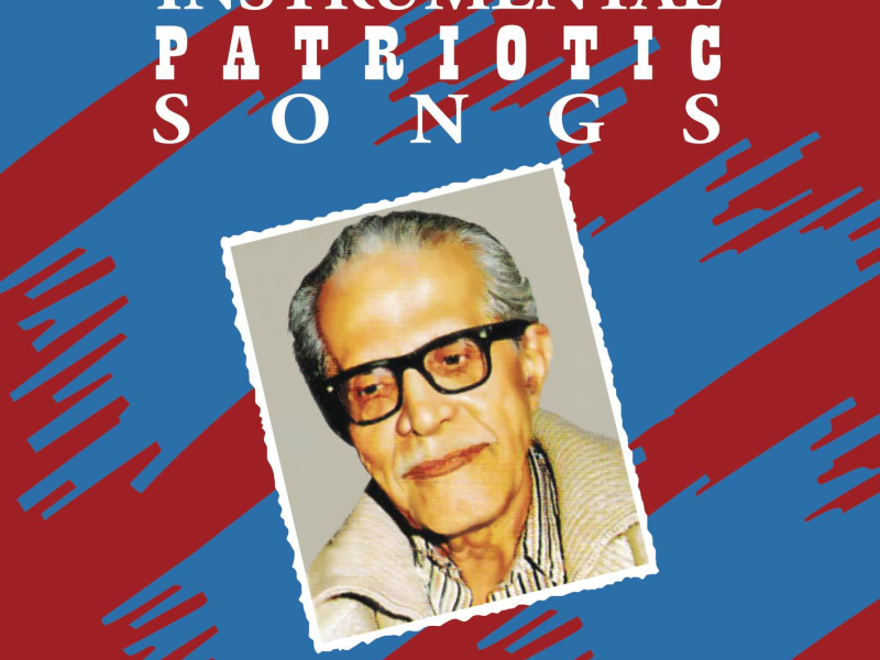 Instrumental Patriotic Songs