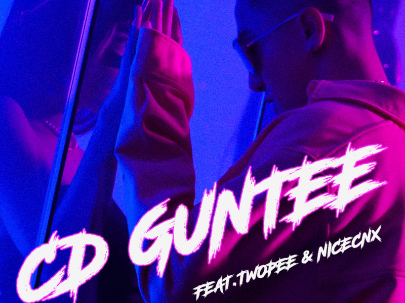 มารยา (Single)