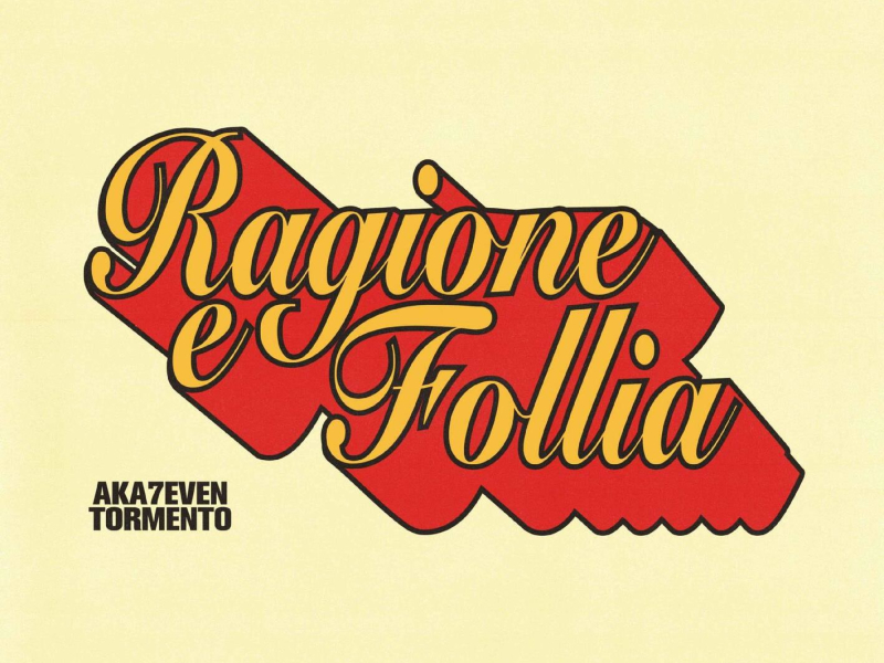 Ragione e Follia (Single)