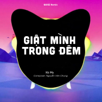 Giật Mình Trong Đêm (QUIEZ Remix) (Single)