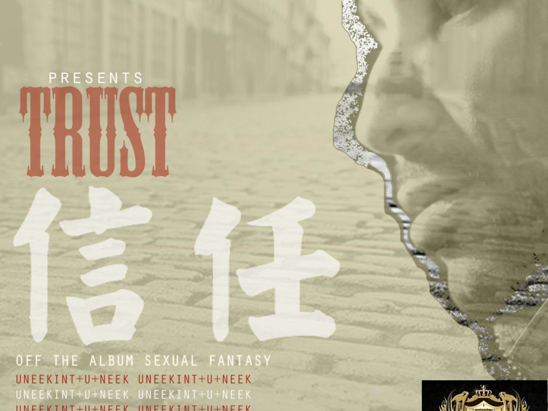 Trust (Single)