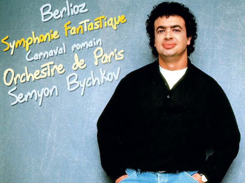 Berlioz: Symphonie fantastique; Le carnaval romain