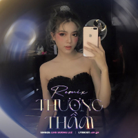 Thương Thầm (Ness Remix) (Single)